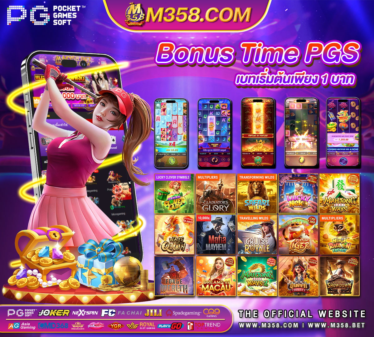 star vegas slot online 369 slot pg